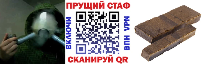 Где купить наркотики Казань ГАШ  Псилоцибиновые грибы  Экстази  Бошки Шишки  СОЛЬ  Меф 