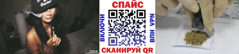 цена наркотик  Казань  Бутират BDO 33% 