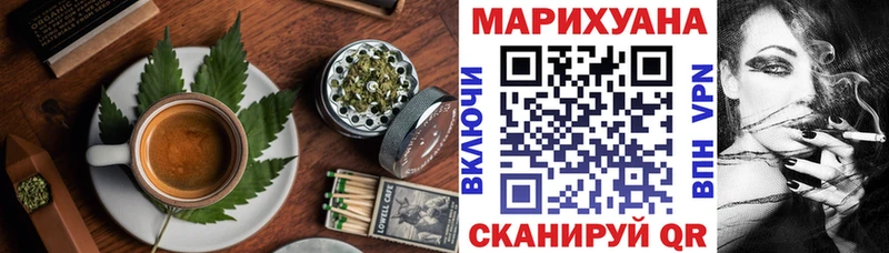 KRAKEN ссылка хочу наркоту Казань Печенье с ТГК конопля