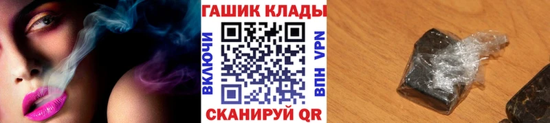 omg рабочий сайт  Казань  ГАШ Premium 