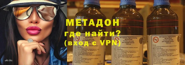 стафф Алексеевка