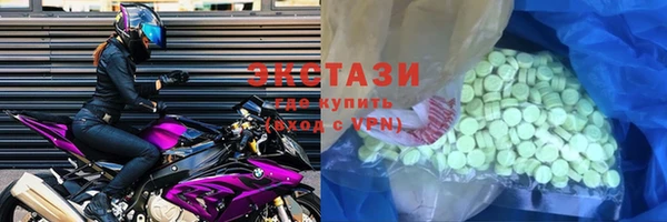 ГАЛЛЮЦИНОГЕННЫЕ ГРИБЫ Алзамай