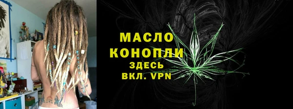 сатива Алексин