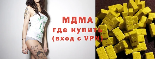стафф Алексеевка