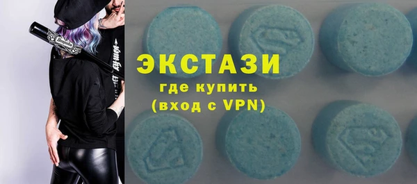 стафф Алексеевка