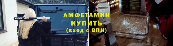 стафф Алексеевка