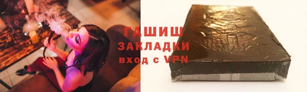 сатива Алексин