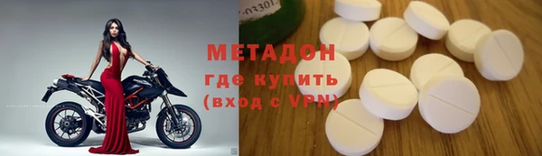 стафф Алексеевка