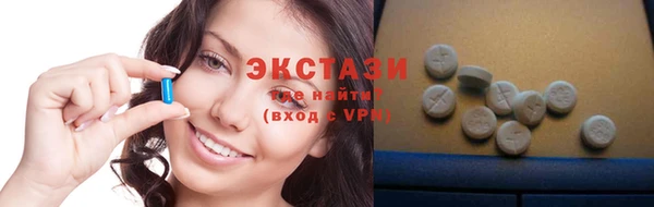 ГАЛЛЮЦИНОГЕННЫЕ ГРИБЫ Алзамай