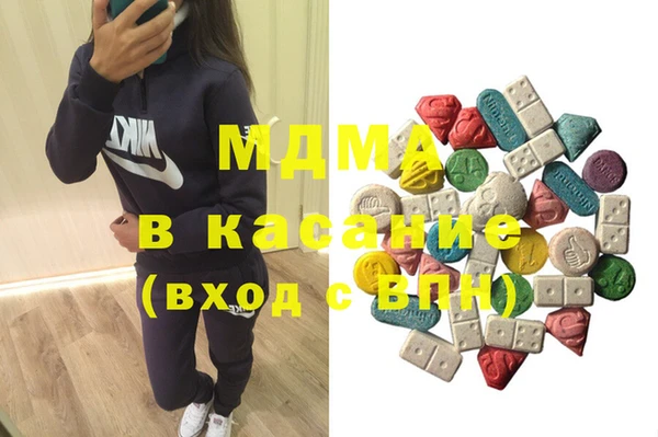 стафф Алексеевка
