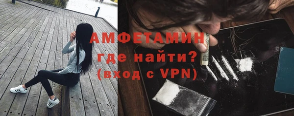 стафф Алексеевка
