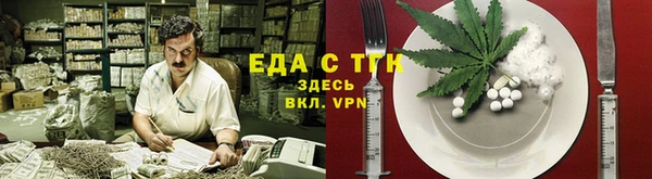 сатива Алексин