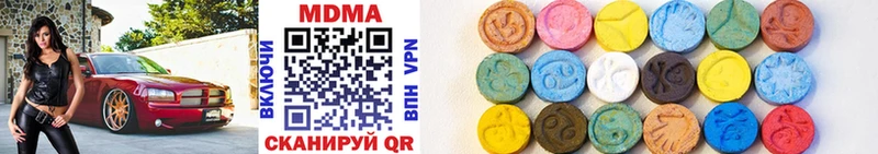 MDMA Molly  Казань 